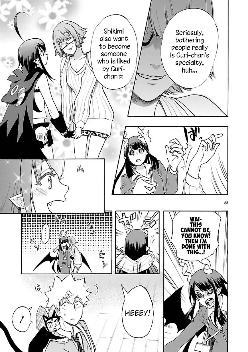 Renai Boukun Chapter 42 35